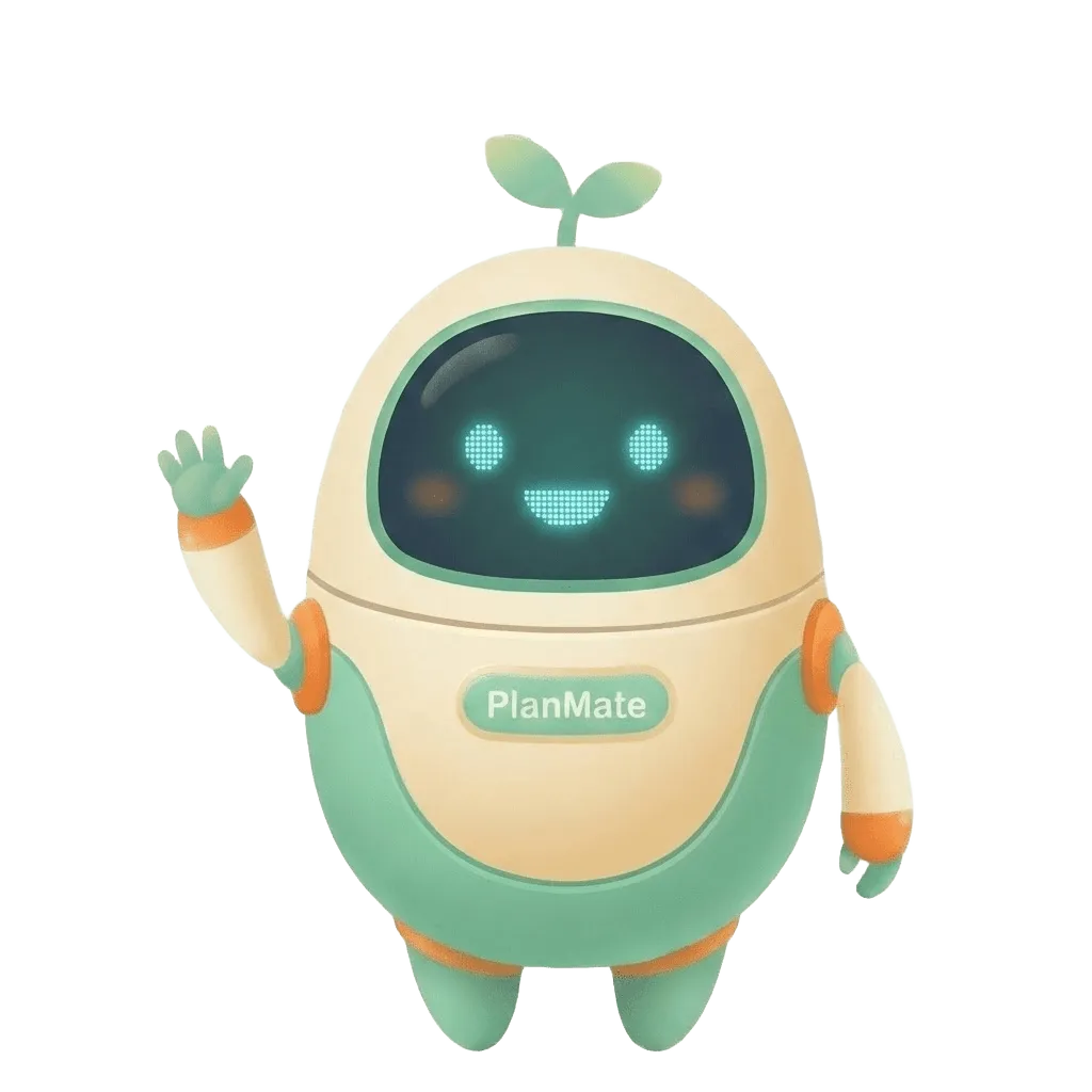 機能紹介プラメくん